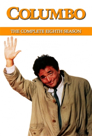 Columbo_0008
