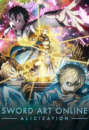 Sword Art Online - Alicization