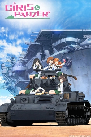 Girls und Panzer_0001