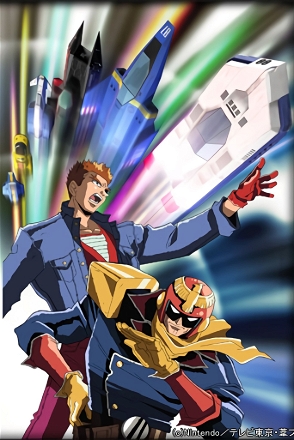 Calling on Samurai Goroh!