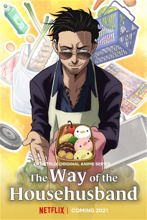 The Way of the Househusband (2021)_0001