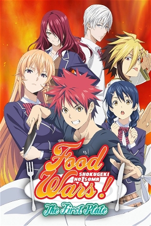 Food Wars!_0001