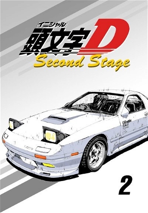 Initial D 1st Stage_0002