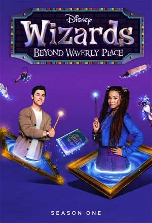 Quest Birthday Ever!