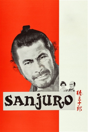 Sanjuro
