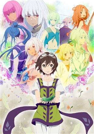 I Don't Care About This World Anymore