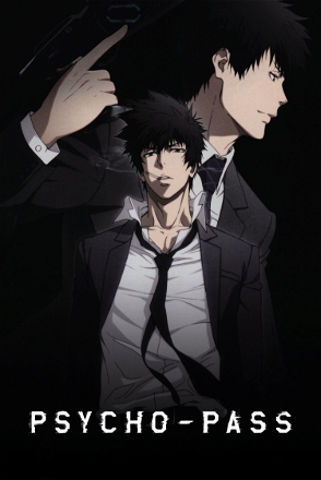 PSYCHO-PASS