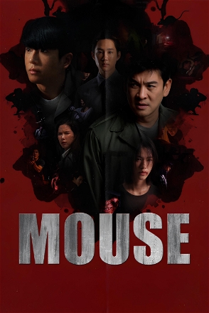 Mouse (TH)