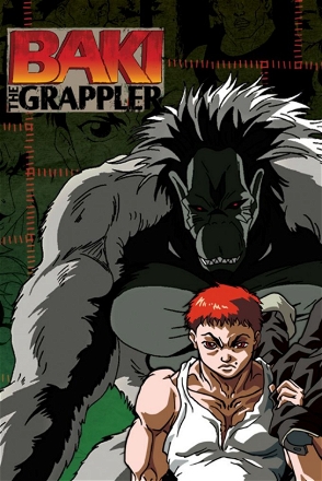 Baki the Grappler_0001