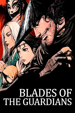 Blades of the Guardians_0001
