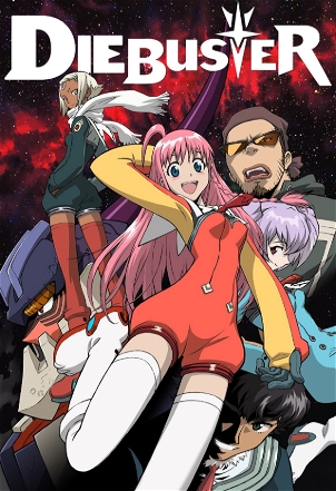 I Don't Want to be Your Big Sister!