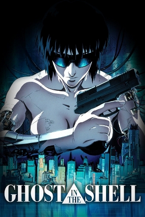 Ghost in the Shell