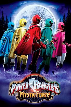 Power Rangers_0014