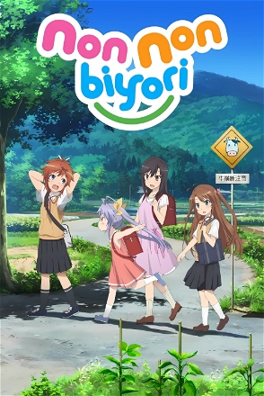 Non Non Biyori