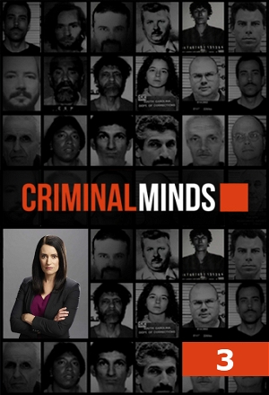 Criminal Minds_0003