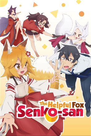 Helpful Fox Senko-san