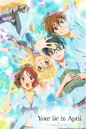 Your Lie in April_0000