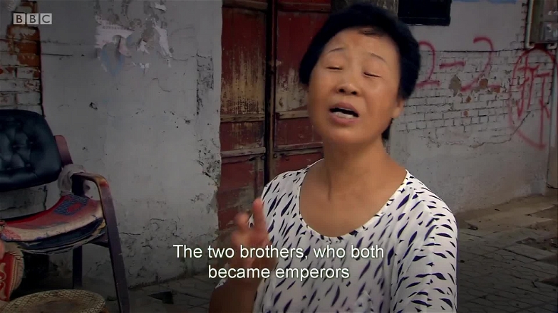 BBC The Story Of China E03 The Golden Age