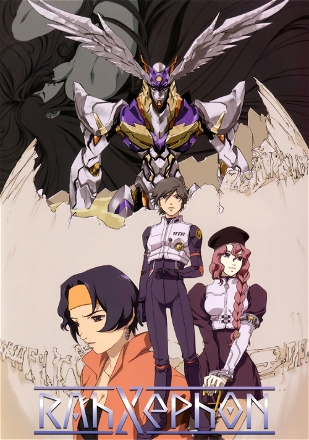 RahXephon