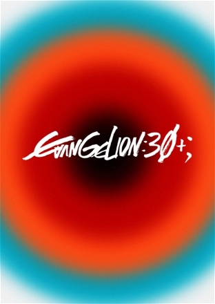 Evangelion Broadcast 30th Anniversary Special Performance