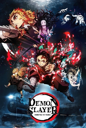 Demon Slayer: Kimetsu no Yaiba_0002