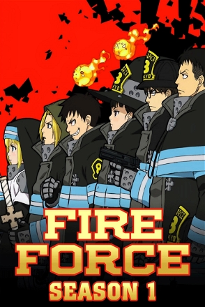 Fire Force_0001