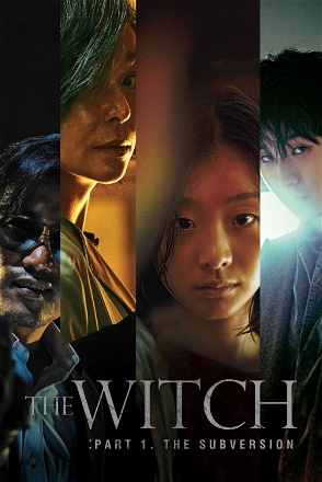 Witch: Part 1. The Subversion