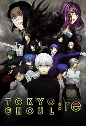 Tokyo Ghoul_0003