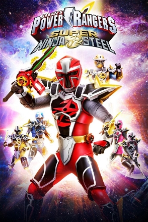 Power Rangers_0025