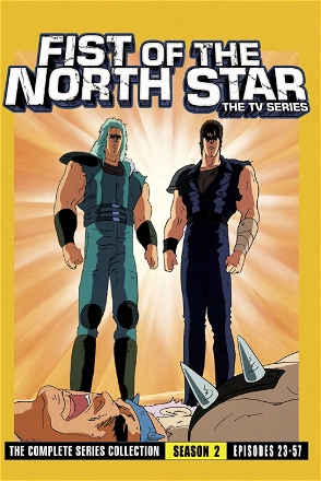 Fist of the North Star_0002