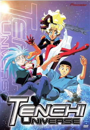 Tenchi Muyo! Tenchi Universe_0001