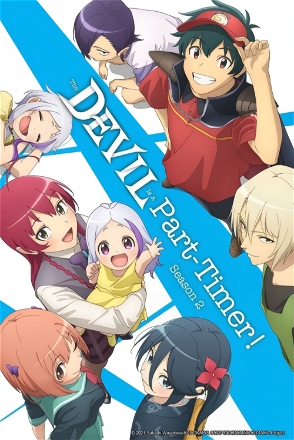 The Devil Is a Part-Timer!_0002